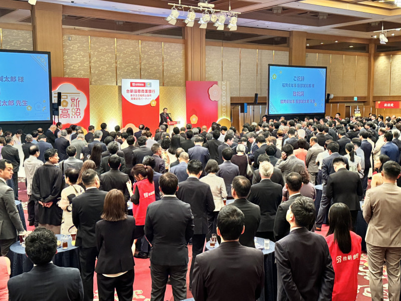 台新銀行今天舉行九州「福岡支行」開幕酒會。（記者王孟倫攝）