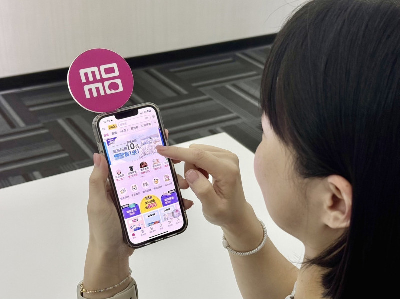 momo開出統一發票千萬大獎！幸運兒僅花37元