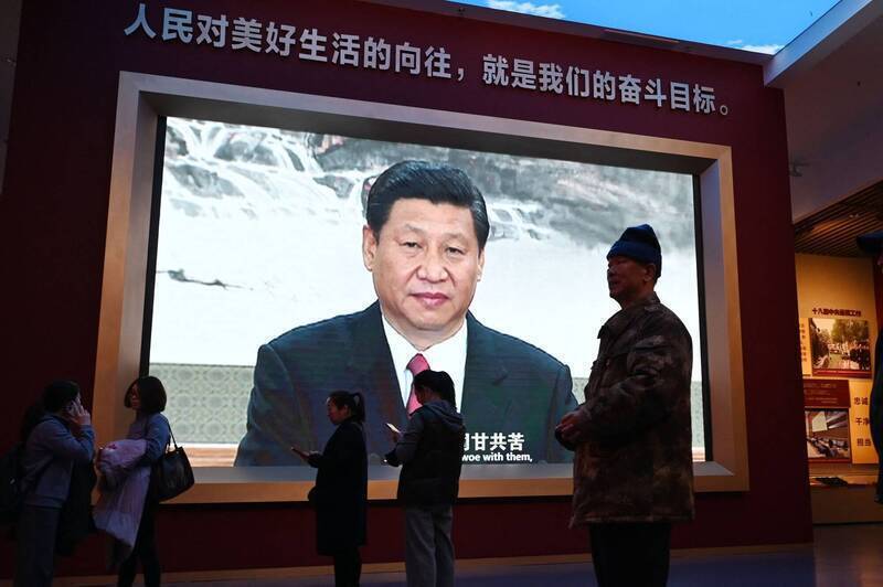 沒救了？中國養老基金頻爆清盤 習近平被封「中國首席經濟學家」