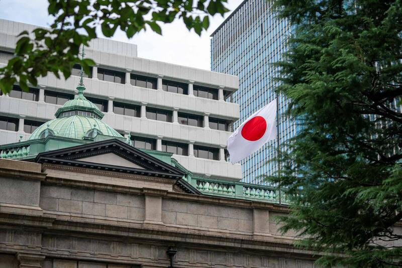 日銀今（31）日宣佈升息，將政策利率從0-0.1％上調至0.25％。（法新社）