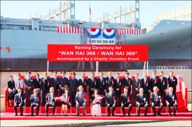 投信連7買！貨櫃航運萬海昨日盤中股價一度攻上漲停82.5元，終場以79.6元作收，漲幅6.13%。（資料照，萬海提供）