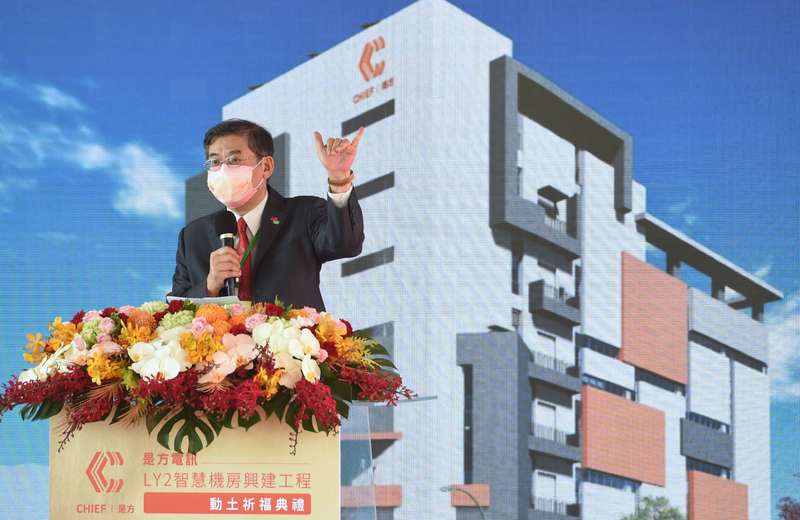 是方「台北網路交換中心」排名超越日本、3年內拚進全球前50