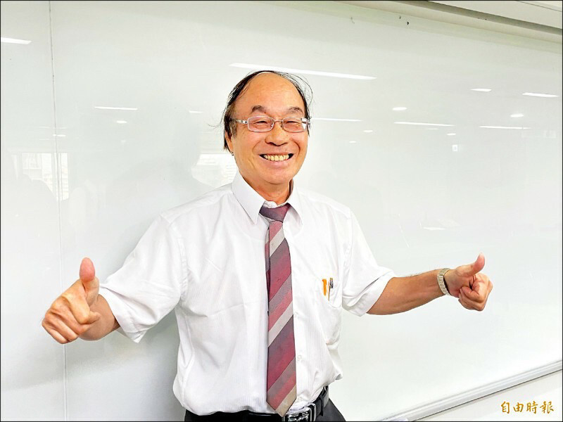 焦點股》鑫科：7月營收亮麗 股價直奔漲停