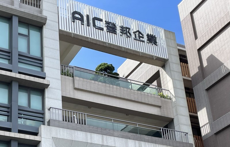 焦點股》營邦：營運成績亮麗 股價走高