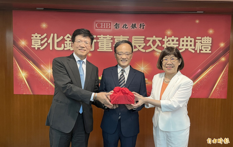 胡光華接彰銀董座 提SMART五大營運策略
