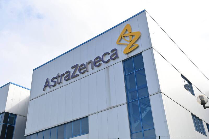 阿斯特捷利康公司（AstraZeneca Plc）成為第一家市值超過2000億英鎊的英國公司。（法新社）