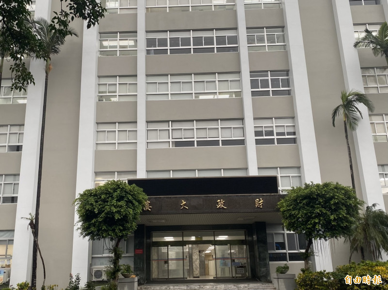國產署公告40戶房地包租 年租金底價380萬