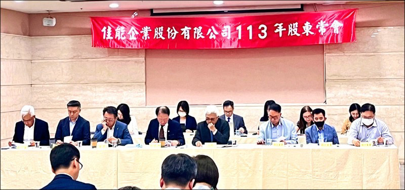 佳能營收拼年年提升  2025年樂觀