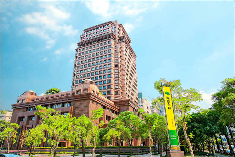 8月初台股大跌 民眾景氣展望、股市樂觀指數雙雙下滑