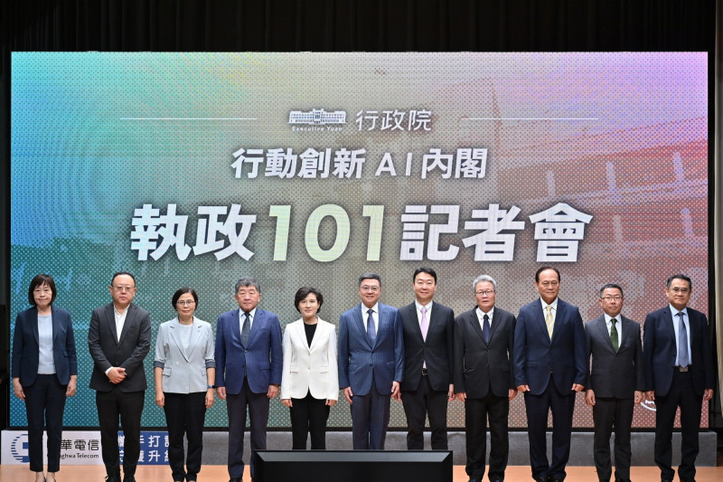 「限貸令」風暴政院出手！卓榮泰：將找央行開會讓大家安心