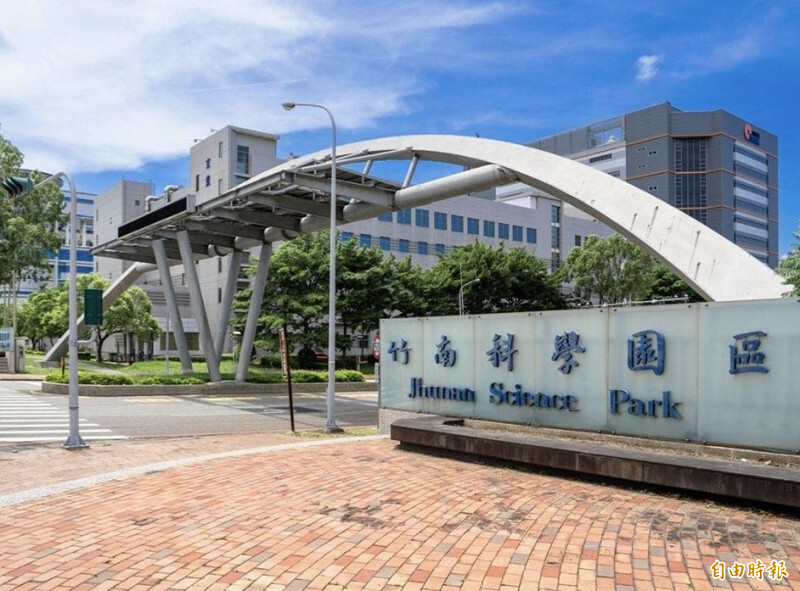 竹科竹南基地周邊華廈交易件數21件，交易均價每坪45.65萬元。（資料照）