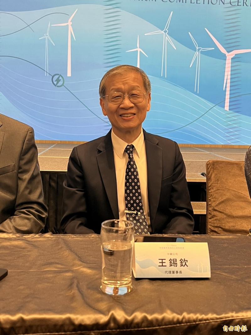 風電國產化諮商將登場 開發商、供應鏈：保留彈性可汰弱留強