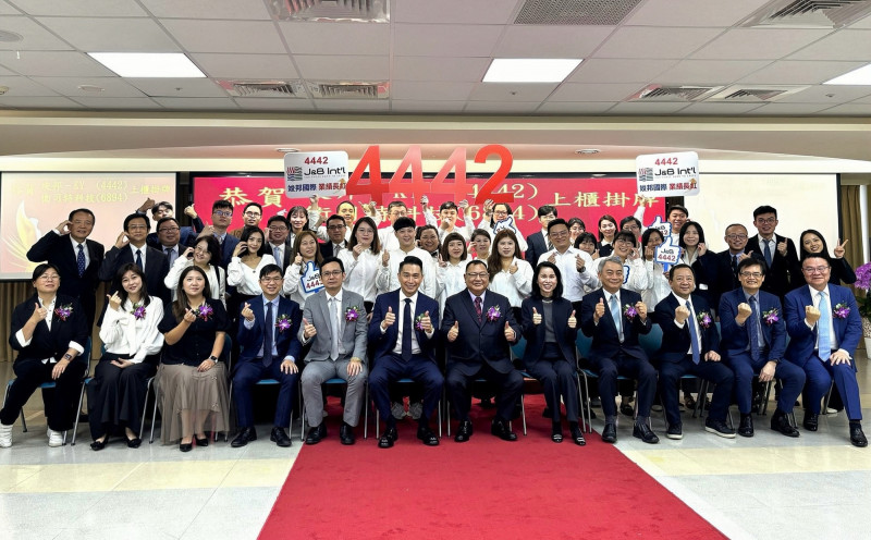 竣邦-KY 8月營收雙成長 下半年訂單展望樂觀