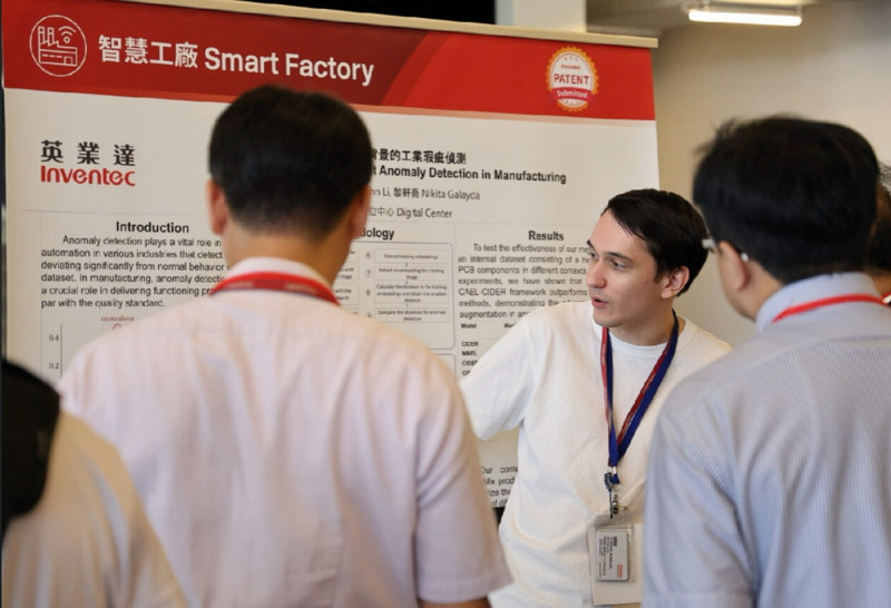 英業達今天在台北北藝中心舉辦「AI Day ESG」宣示活動。（英業達提供）