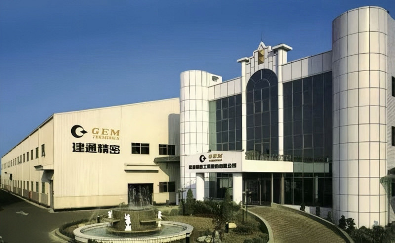 建通前8月營收近3年同期新高 9月特殊銅材出貨