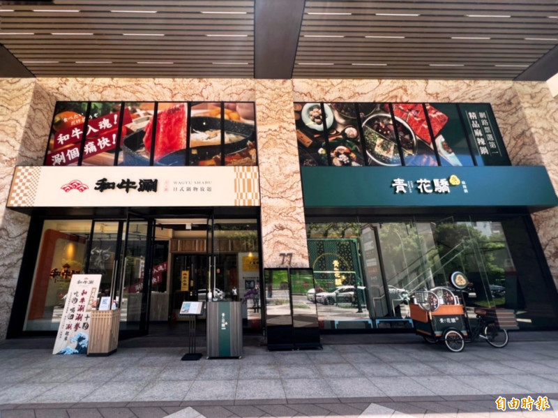 王品8月營收21.2億元 創同期新高