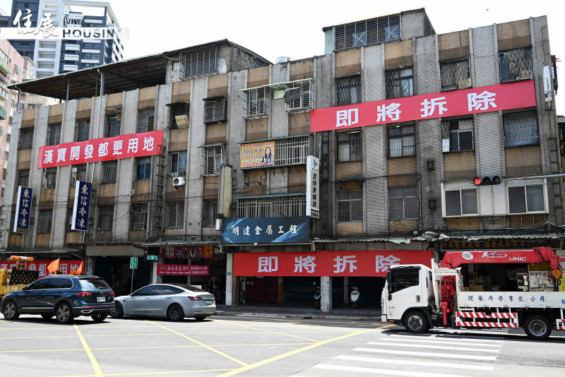 雙北市今年1至8月都更案量（不含危老案）約817億元，相較去年同期減少135.5億元、年減幅約14.2%。（住展雜誌提供）