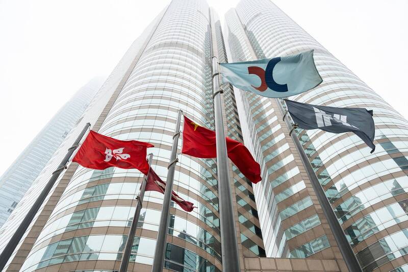 中國經濟前景惡化 投資人逃離中港股 - 自由財經