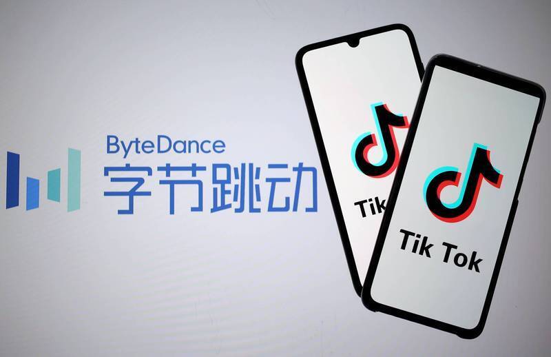 傳中國字節跳動開發AI晶片 擬找台積電合作