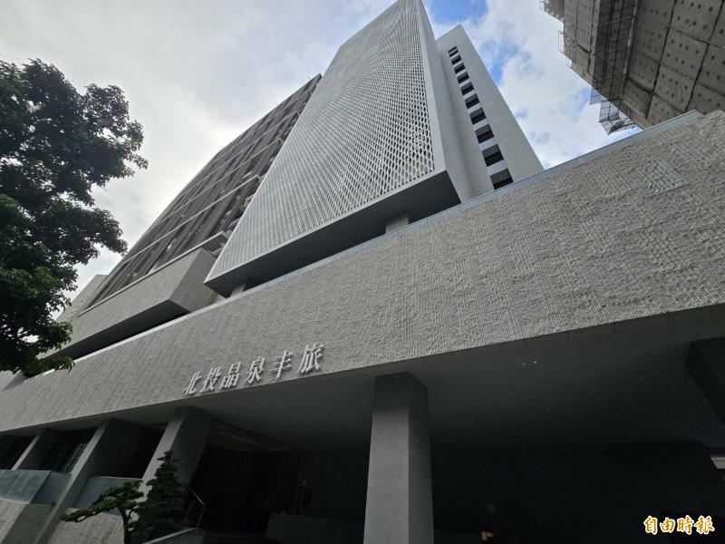 晶華北投「晶泉丰旅」加入營運,第4季營收看季增、年增。(記者王憶紅攝)