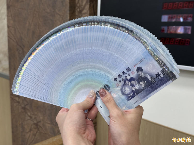 台幣貶回31.94元。（記者陳梅英攝）