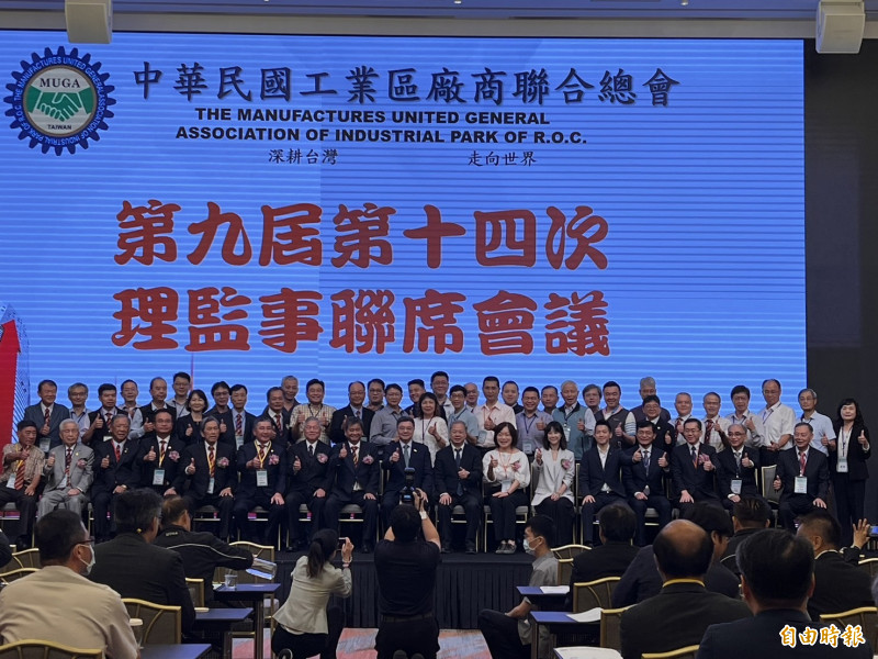 政府不只關心高科技 卓揆：明年編116億元 助中小微企業多元振興