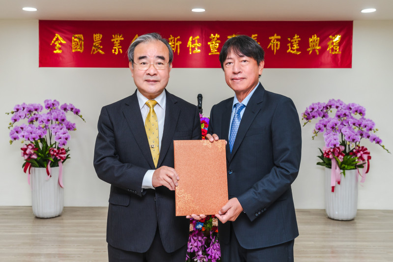 全國農業金庫董事長  前台新金投資長簡展穎接任
