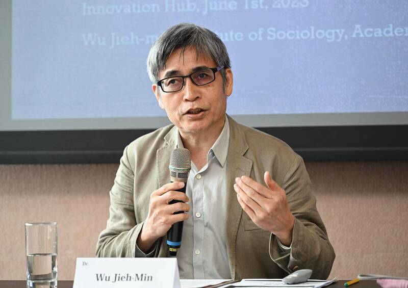 中研院中央研究院社會學研究所研究員吳介民。(資料照)