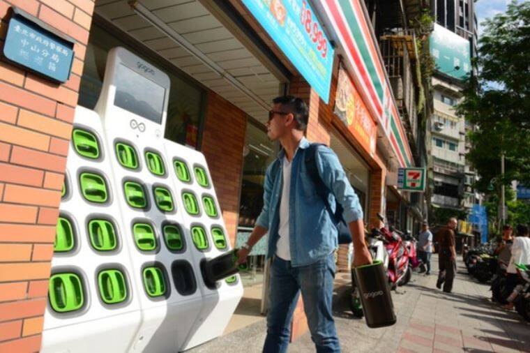 Gogoro電動機車的關鍵缺點，換電站不足，讓其行業發展成長面臨困境。 （資料照）