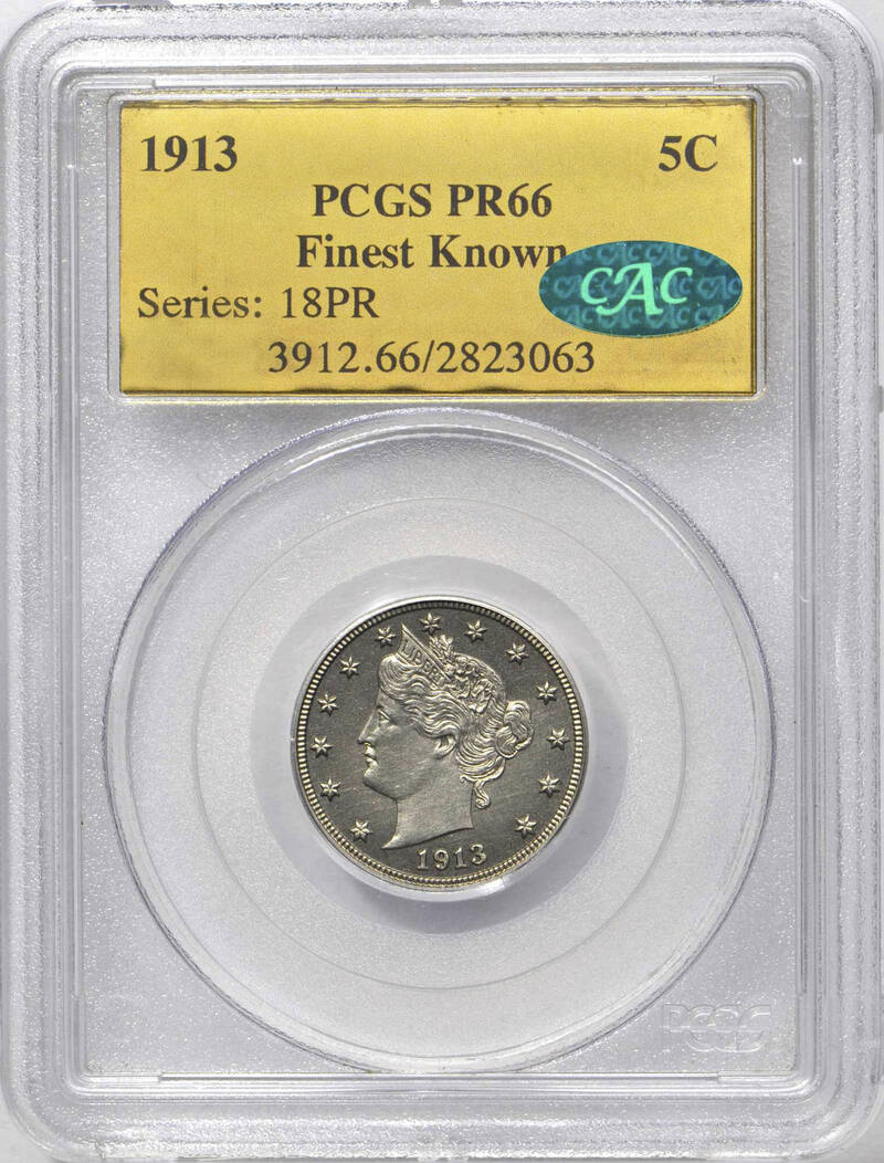 美國5種稀有硬幣拿到直接「原地退休」 - 自由財經