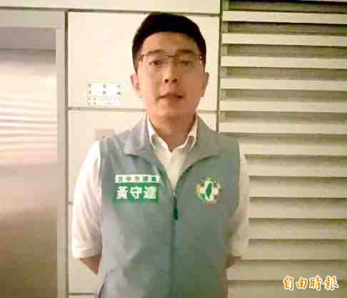 民進黨議員黃守達說，應儘速通過臺中市房屋稅徵收率自治條例修正草案，保障居住正義。（記者黃旭磊攝）