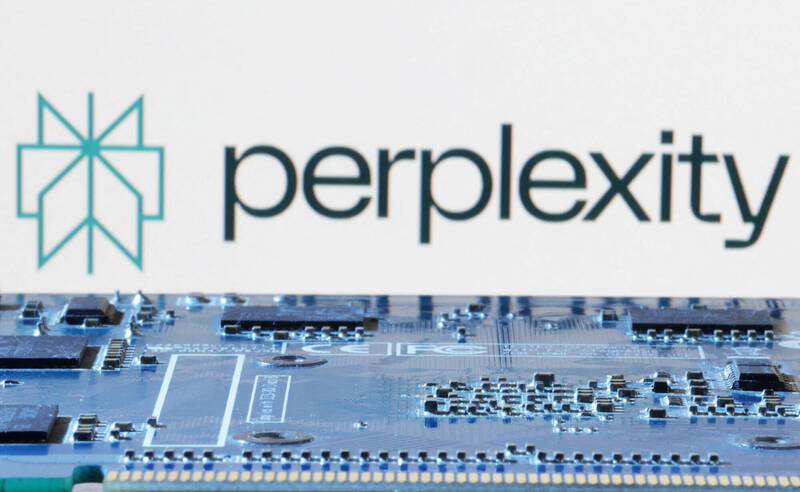 Perplexity成立僅兩年，已完成三輪大規模的增資案。（資料照，路透）