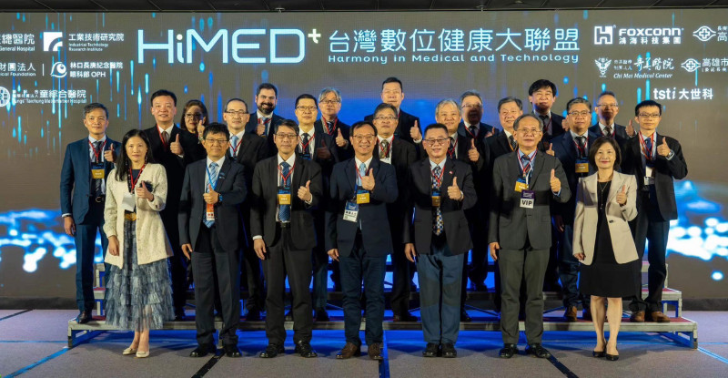 鴻海（2317）攜手工研院發起的台灣數位健康大聯盟（HiMEDt），今日揮軍「台灣醫療科技展」。（聯盟提供）