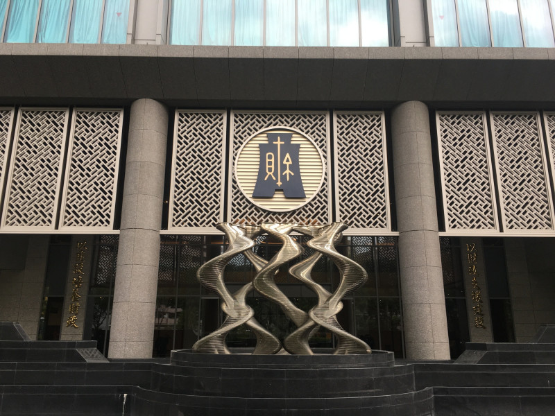 財政部預估，今年中央普通統籌稅款超出預算約384億元。（記者鄭琪芳攝）