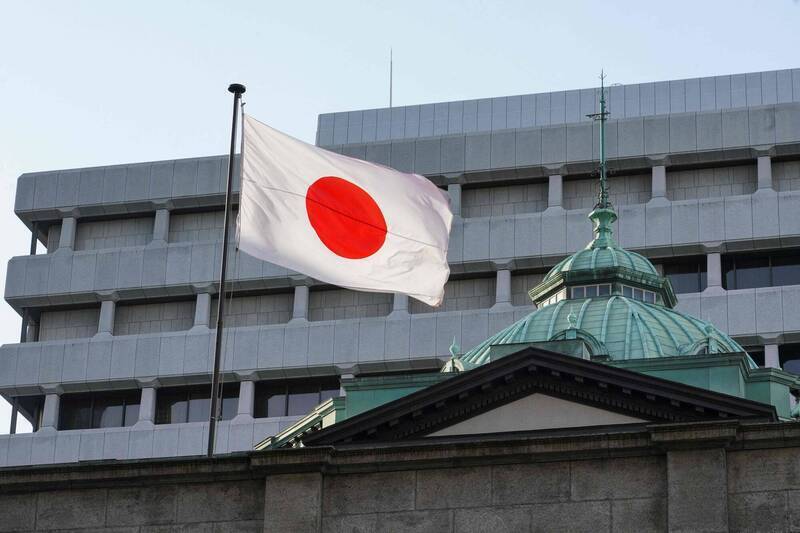 日本央行將於下週舉行今年最後一次貨幣政策會議。（示意圖，法新社）