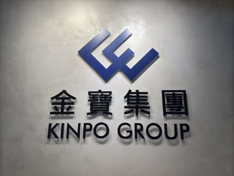 金寶今年下半量產兩類電動車交流電基礎設施，第一類產品是儲電設備，第二類產品是充電槍。（記者方韋傑攝）