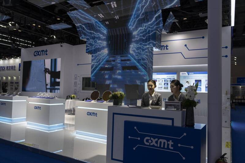 儘管中國主要記憶體晶片製造商長鑫存儲（CXMT）已成功量產先進DDR5，但產業觀察家認為，受到美國禁止極對中國銷售紫外光（EUV）微影機台等先進半導體設備影響，長鑫存儲生產DDR5的良率可能只有10%至20%。（美聯社）