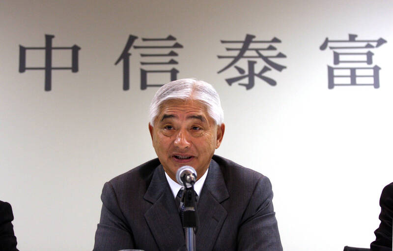 榮智健，是榮毅仁的兒子，也是香港上市公司中信泰富有限公司的前主席。（彭博資料照）