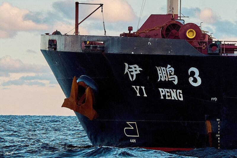 北歐波羅的海2條海底通訊電纜，疑遭中國貨船「伊鵬3號」切斷。（路透）