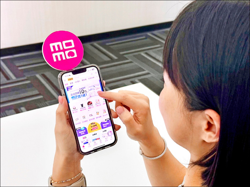 本土電商momo在2024年的營收再創新高。（資料照）