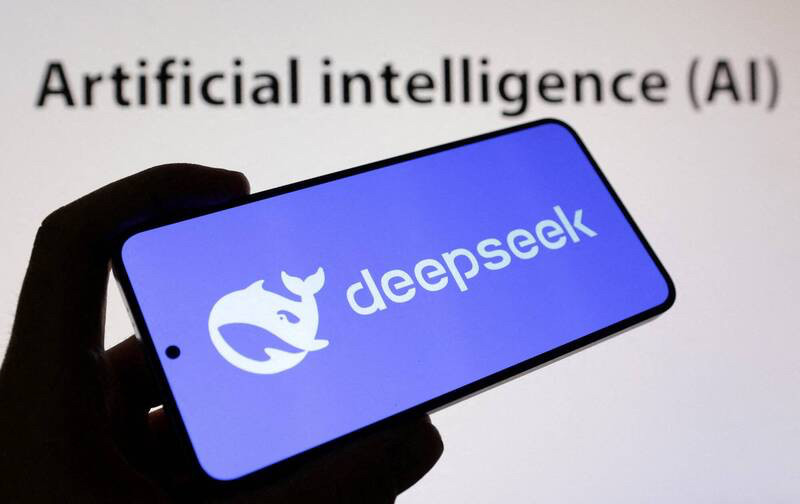 公部門禁用DeepSeek 數發部：屬「危害國家資安產品」 - 自由財經