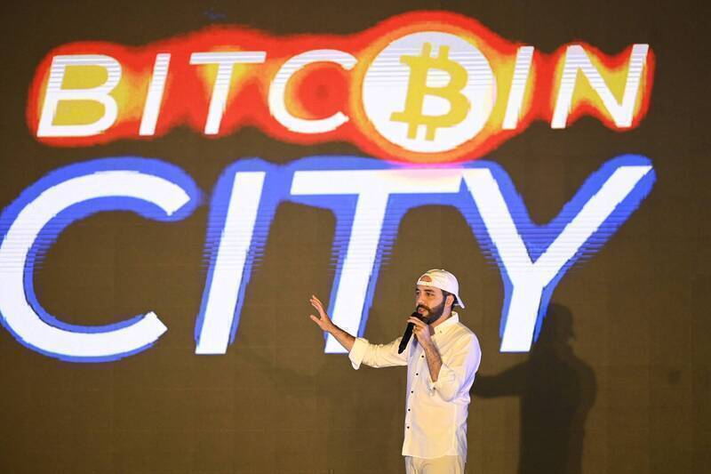 為滿足IMF貸款條件，薩爾瓦多取消比特幣法定貨幣地位。圖為薩爾瓦多總統布格磊。（法新社）