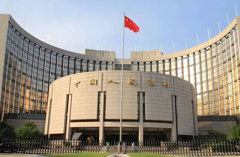 中國央行在暫停6個月後，於2024年11月開始恢復增加黃金儲備。（擷取自中國社群平台）