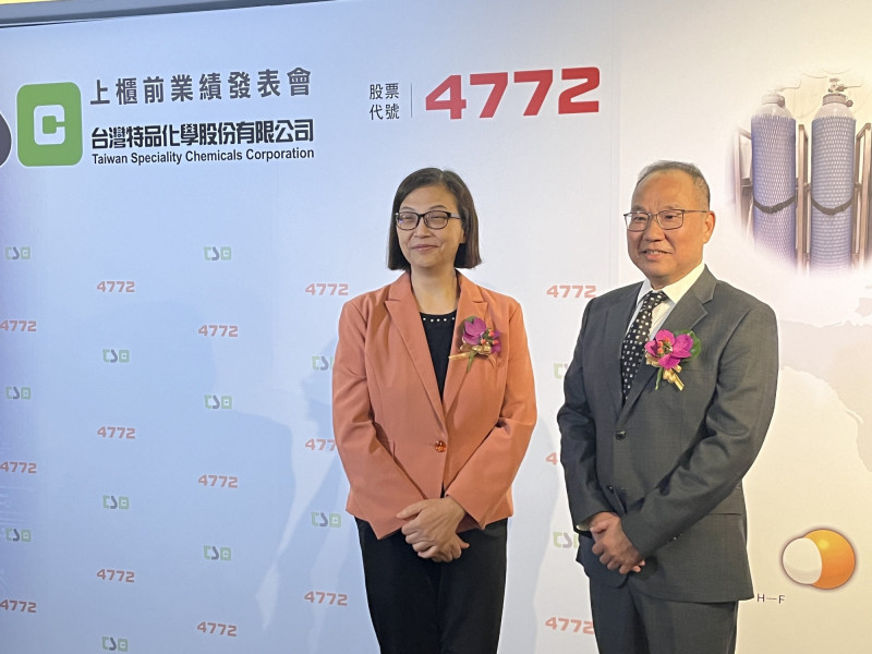 半導體出貨動能強，台特化股價開高走高。（資料照）