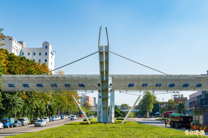 瑞儀光電進駐竹科竹南園區，近期投資133億元產晶圓級光學元件。（資料照）