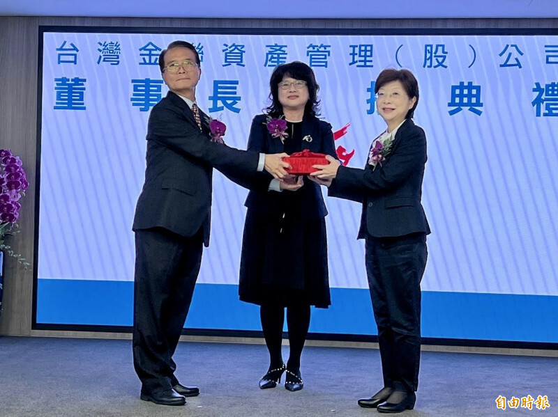 台灣金聯董事長薪酬過高？財政部這樣說 - 自由財經