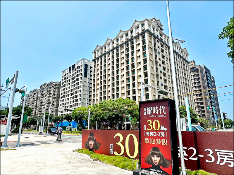 1月國銀房貸餘額續創史上新高，但年增率跌破雙位數，收斂至9.86％，是去年6月以來首見。（資料照）