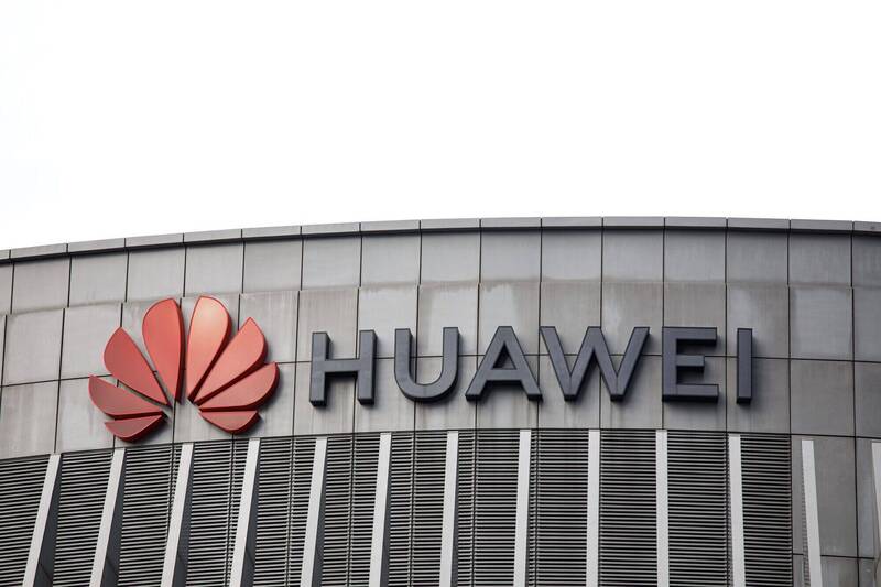 中企偷渡台積電晶片給華為 美官員：非常令人擔憂 - 自由財經
