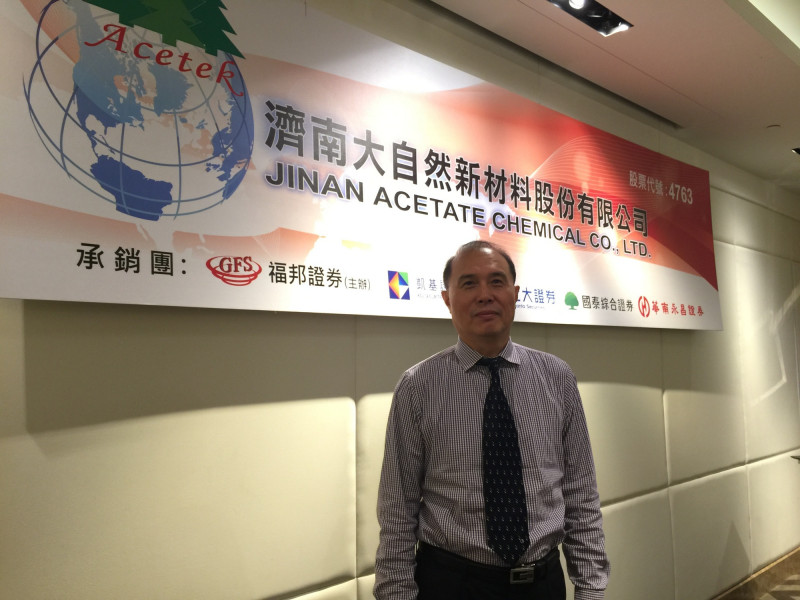材料-KY轉投資新廠3月開車，挹注2025年營運動能。圖為董事長王克璋。（資料照）