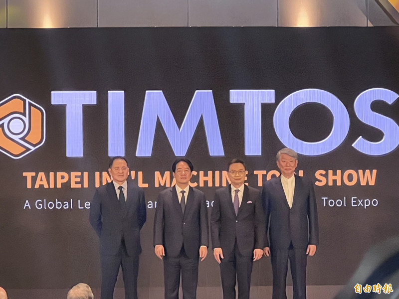 賴總統：機械、工具機業「越冷越開花」 點名9產業升級轉型 - 自由財經